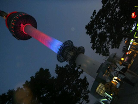 ソウルタワー